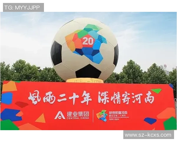 上海足球明星代言费用揭秘及其对品牌推广的影响分析